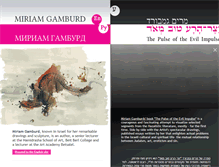 Tablet Screenshot of miriamgamburd.com